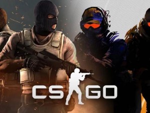 csgo高清视频免费观看播放、CSGO 高清视频免费观看播放，这里有你想要的精彩瞬间