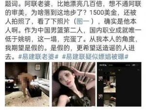 三对夫妻群p聚会 三对夫妻在私密聚会中玩起群 P，这是道德的沦丧还是人性的扭曲？