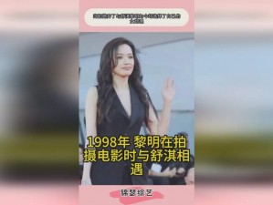 韩婧格 1V3 榜一大哥亲授私密技巧，教你俘获女神芳心