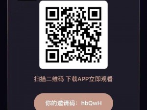 www吾色com 如何在www 吾色 com上观看精彩视频？