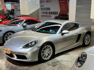 718sx张津瑜国际版车型价格—718sx 张津瑜国际版车型价格是多少？