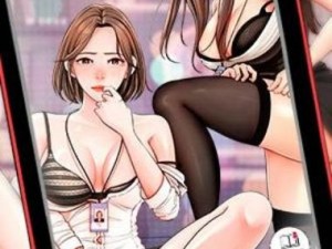 女神漫画免费观看漫画大全看漫画下拉式，各种类型漫画应有尽有，精彩不断