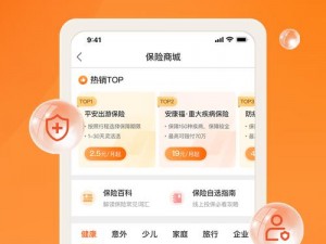 福利 APP 导航，汇集各类实用 APP，提供便捷的下载方式和详细介绍，让你轻松找到所需