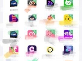 绿巨人福利app导航秘 如何在绿巨人福利 app 中获取导航秘？