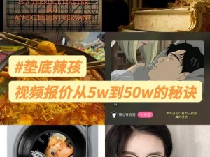 91 短视频 v360，看视频赚钱的神器