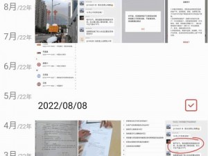 2023钙GGY钙站入口-2023 钙 GGY 钙站入口：最新网址汇总