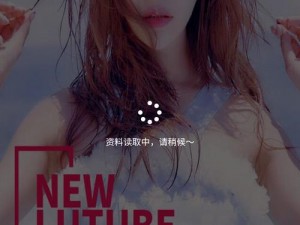 lutube轻量版下载ios下载; Lutube 轻量版下载 ios 下载