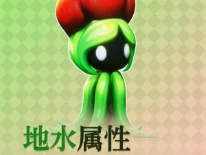 《魔力宝贝手机版：纯白之谜——吓人箱图鉴探索》