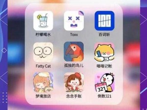 18款禁用软件app七客分享_如何获取 18 款禁用软件 app？七客分享来帮忙