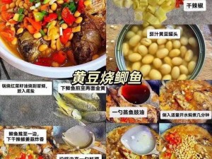 动物餐厅特色鱼：品味鲜美佳肴，探索鱼的独特作用与魅力详解