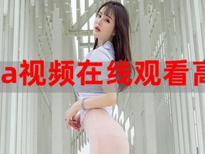 不卡一区,不卡一区的 4K 高清影视资源哪里找？