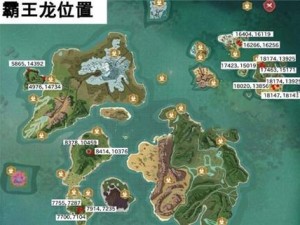 春日海岸古战场：探寻创造与魔法中的神秘位置之旅