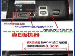 如何选择最新的Xbox高清视频线【如何选择最新的 Xbox 高清视频线？】