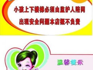 桃红中转站温馨提醒-桃红中转站温馨提醒：快递需当面验收，离开后概不负责