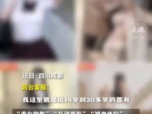 大学生一级毛片免费看，精选海量高清无码视频，满足你的私人观影需求