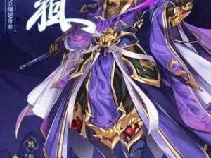 少年三国志2：揭秘色彩背后的英雄力量——哪个颜色武将更强势？