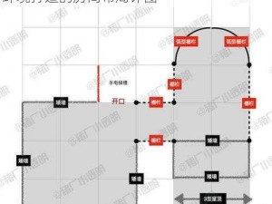 明日之后室内布置精细蓝图：解析完美居住环境打造的房间布局详图