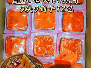 大香煮 2022 一人一煮，独立包装，方便卫生，操作简单，口感鲜美