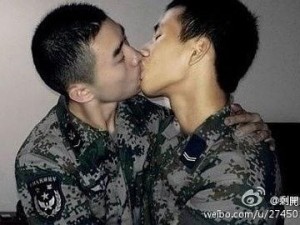 军人男男GaYGAYS、军人男男 GaYGAYS：探秘军中同性恋现象