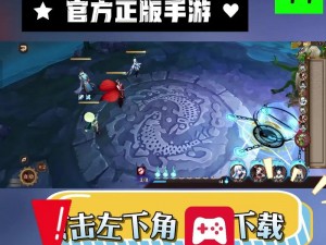 阴阳师PC版下载攻略：阴阳师PC端下载地址大分享