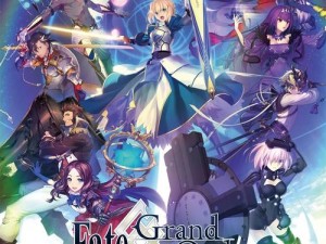 命运冠位指定FGO：火之爱丽本解锁条件详解与配置介绍