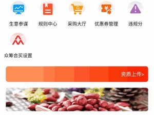 仙踪林官方网站 cosmetology 提供的优质产品介绍