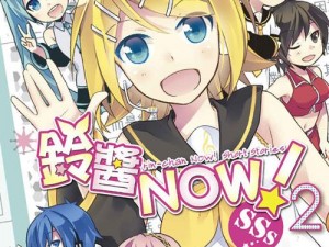 AV啪啪漫画羞羞汗汗sss【求推荐一些AV 啪啪漫画羞羞汗汗 sss的相关内容】