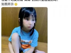 12孩岁女A处破娇小;12 岁女孩被破处后娇喘连连