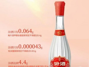 大但人文但汾company，用心酿造的经典汾酒