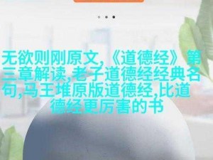 中字乱码一二三区别视频;中字乱码一二三区别视频：解析中字乱码的原因和解决方法