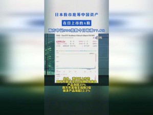 7X7X7X任意槽2023进口;7X7X7X 任意槽 2023 进口，这样的成人内容你真的要看吗？