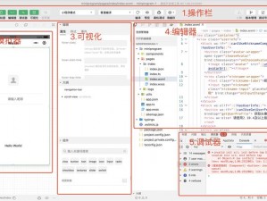 点击此处立即跳转，了解产品更多信息