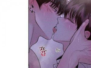 不贴贴就完了漫画下拉式13话;不贴贴就完了漫画下拉式 13 话：心动升温暧昧大爆发