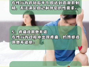 18岁时间短自己怎么才能调理_18 岁时间短自己该如何调理