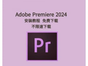 prohund破解免费2023(如何获取 prohund 破解免费 2023？)