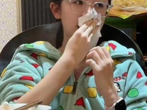 14岁女孩的小笼包 14 岁女孩的小笼包被妈妈没收，她的反应让人意外