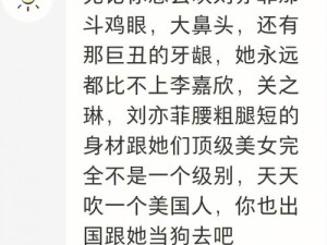 淑容第二次上船的豆瓣评分、如何评价淑容第二次上船在豆瓣的评分？