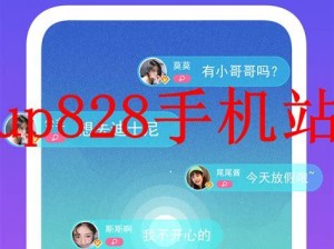 AG1024live 无内鬼请放心开车，实时互动，精彩无限