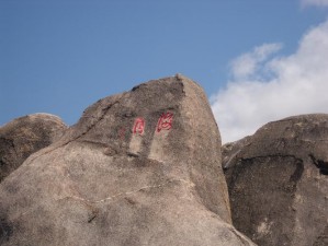 海角回家地址在哪里、海角回家的地址在哪里？