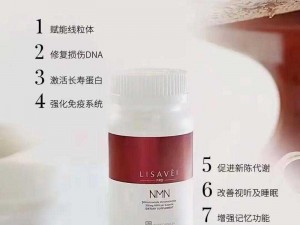 欧美人吃nmn吗-欧美人吃 NMN 吗？nmn 真的有延缓衰老的作用吗？