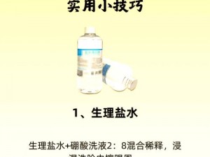 狗狗专用尿不湿，有效防止尿失禁，让狗狗自由自在