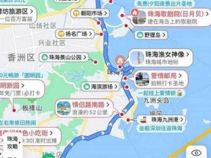 爱情岛路线一在线观看—如何在线观看爱情岛路线一？