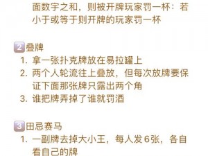 两人激烈打扑克 寒冷冬日，两人激烈打扑克，谁能更胜一筹？