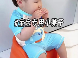 宝宝把腿抬起来靠墙上，使用 XX 产品，轻松享受健康生活