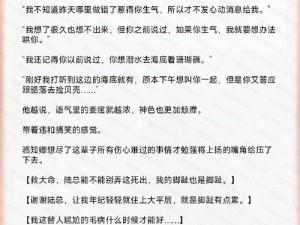 从零起步，探索笔趣阁全新无弹窗阅读之旅