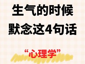 高考前的宾馆19生气了—高考前的宾馆 19 为何生气？