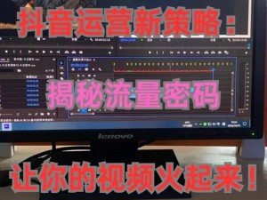 揭秘抖音拍卖新姿势，从抖音拍卖设置方法全面解读开始