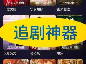 亿同玩官网入口在哪(亿同玩官网入口在哪里？)