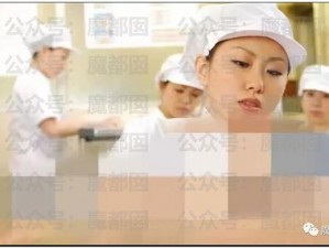 美女护士献身取精_：美女护士献身取精，究竟为何？