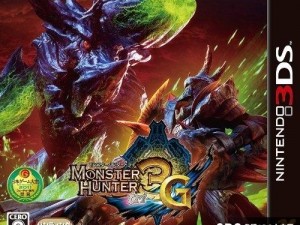 3ds 怪物 XXMOD 免费下载，一款备受玩家喜爱的游戏模组，带来全新游戏体验